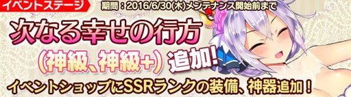 ���������꡼ No.003�Υ���ͥ������ / �֥֥쥤�������� �쥤���󥺡׷뺧�����ƥ������������罸����������