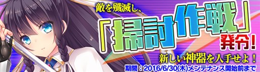 ���������꡼ No.007�Υ���ͥ������ / �֥֥쥤�������� �쥤���󥺡׷뺧�����ƥ������������罸����������