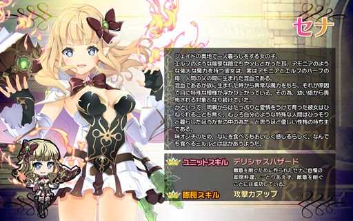 ���������꡼ No.003�Υ���ͥ������ / �֥֥쥤�������� �쥤���󥺡׸����罸�˿���˥åȡ֥��ʡס֥ƥ��ե��꡼���о�