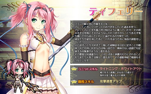 ���������꡼ No.004�Υ���ͥ������ / �֥֥쥤�������� �쥤���󥺡׸����罸�˿���˥åȡ֥��ʡס֥ƥ��ե��꡼���о�