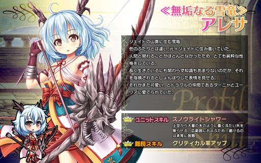 ���������꡼ No.005�Υ���ͥ������ / �֥֥쥤�������� �쥤���󥺡׸����罸�˿���˥åȡ֥��ʡס֥ƥ��ե��꡼���о�