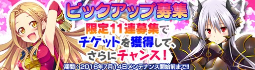 ���������꡼ No.006�Υ���ͥ������ / �֥֥쥤�������� �쥤���󥺡׸����罸�˿���˥åȡ֥��ʡס֥ƥ��ե��꡼���о�