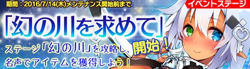 ���������꡼ No.008�Υ���ͥ������ / �֥֥쥤�������� �쥤���󥺡׸����罸�˿���˥åȡ֥��ʡס֥ƥ��ե��꡼���о�