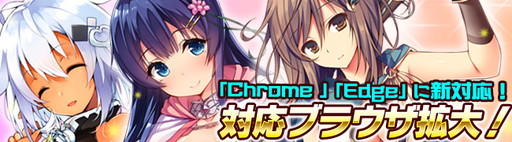 画像ギャラリー No.007のサムネイル画像 / 「ブレイヴガール レイヴンズ」のWebGL版がリリース。水着ユニットの実装も