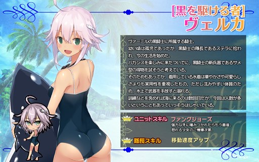 画像ギャラリー No.007のサムネイル画像 / 「ブレイヴガール レイヴンズ」,水着ユニット第2弾で新たに4人が登場