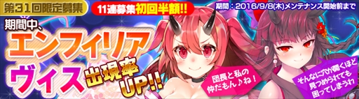 ꡼ No.001Υͥ / ֥֥쥤 쥤󥺡סָꥤ٥ȤγŤ˥åɲäʤɤΥåץǡȤ»