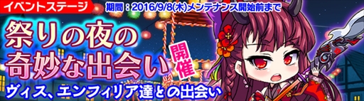 ꡼ No.002Υͥ / ֥֥쥤 쥤󥺡סָꥤ٥ȤγŤ˥åɲäʤɤΥåץǡȤ»