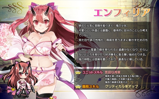 ꡼ No.004 | ֥֥쥤 쥤󥺡סָꥤ٥ȤγŤ˥åɲäʤɤΥåץǡȤ»