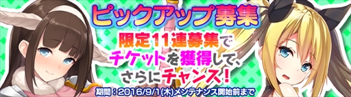 ꡼ No.005Υͥ / ֥֥쥤 쥤󥺡סָꥤ٥ȤγŤ˥åɲäʤɤΥåץǡȤ»