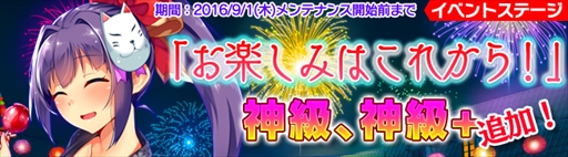 ꡼ No.007Υͥ / ֥֥쥤 쥤󥺡סָꥤ٥ȤγŤ˥åɲäʤɤΥåץǡȤ»