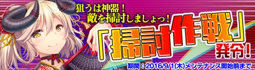 ꡼ No.008Υͥ / ֥֥쥤 쥤󥺡סָꥤ٥ȤγŤ˥åɲäʤɤΥåץǡȤ»