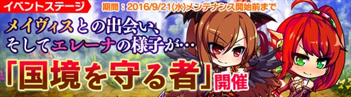 ꡼ No.002Υͥ / ֥֥쥤 쥤󥺡ס罸ˡ[]졼ʡס֥ᥤפо