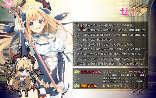 ꡼ No.003 | ֥֥쥤 쥤󥺡פθ罸˿˥åȤΥͥȥΥо