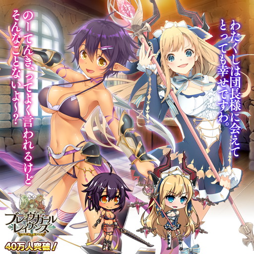 ꡼ No.006 | ֥֥쥤 쥤󥺡פθ罸˿˥åȤΥͥȥΥо