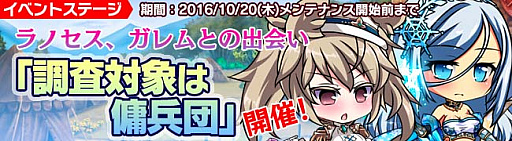 ꡼ No.005Υͥ / ֥֥쥤 쥤󥺡ס罸˿˥åȤɲá1ǯǰץ٥Ȥ⥹