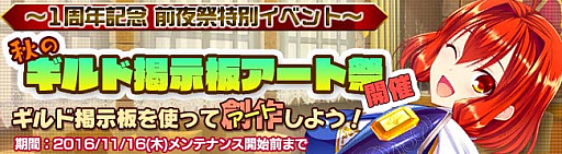 ꡼ No.006Υͥ / ֥֥쥤 쥤󥺡ס罸˿˥åȤɲá1ǯǰץ٥Ȥ⥹