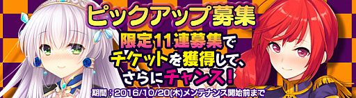 ꡼ No.007Υͥ / ֥֥쥤 쥤󥺡ס罸˿˥åȤɲá1ǯǰץ٥Ȥ⥹