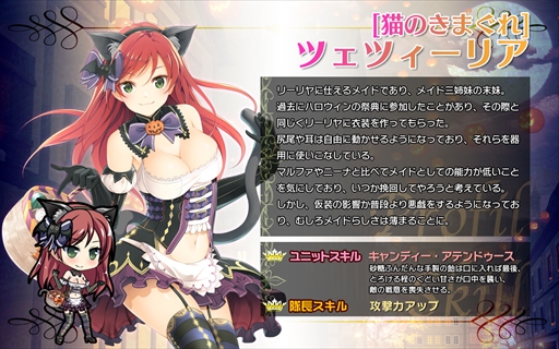 ���������꡼ No.004�Υ���ͥ������ / �֥֥쥤�������� �쥤���󥺡ס��ָ����罸�פ˥ϥ�����������Υ�˥åȤ��о�