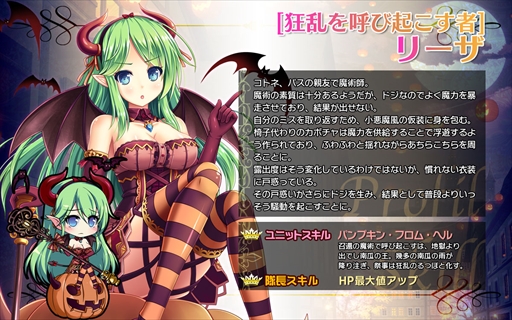 ���������꡼ No.005�Υ���ͥ������ / �֥֥쥤�������� �쥤���󥺡ס��ָ����罸�פ˥ϥ�����������Υ�˥åȤ��о�