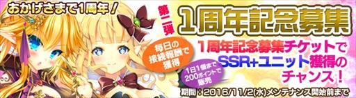 ���������꡼ No.006�Υ���ͥ������ / �֥֥쥤�������� �쥤���󥺡ס��ָ����罸�פ˥ϥ�����������Υ�˥åȤ��о�