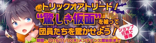 ���������꡼ No.007�Υ���ͥ������ / �֥֥쥤�������� �쥤���󥺡ס��ָ����罸�פ˥ϥ�����������Υ�˥åȤ��о�