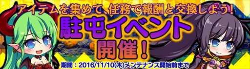 ���������꡼ No.008�Υ���ͥ������ / �֥֥쥤�������� �쥤���󥺡ס��ָ����罸�פ˥ϥ�����������Υ�˥åȤ��о�