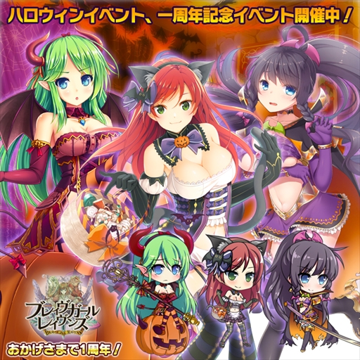 ���������꡼ No.009�Υ���ͥ������ / �֥֥쥤�������� �쥤���󥺡ס��ָ����罸�פ˥ϥ�����������Υ�˥åȤ��о�