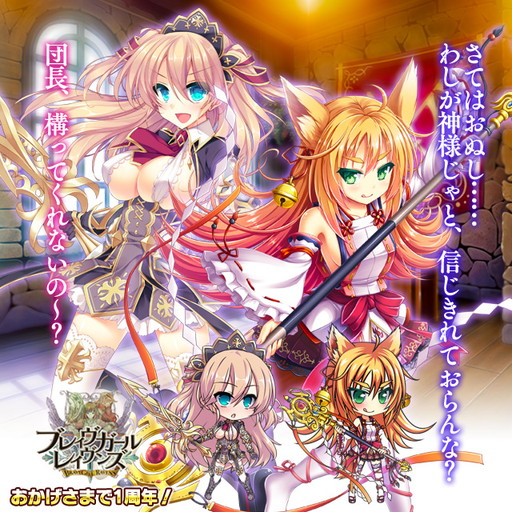 ꡼ No.001 | ֥֥쥤 쥤󥺡פθ罸˿˥åȤΥ륷ȥʥꥳɲ