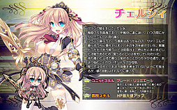 ꡼ No.004 | ֥֥쥤 쥤󥺡פθ罸˿˥åȤΥ륷ȥʥꥳɲ