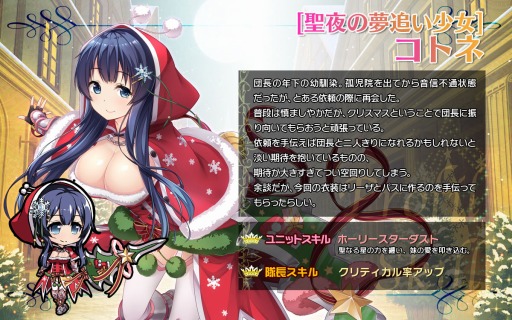 ���������꡼ No.003�Υ���ͥ������ / �֥֥쥤�������� �쥤���󥺡ס����ꥹ�ޥ������Υꥼ�åȡ����ȥ͡������󥹤����о�