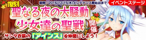 ���������꡼ No.008�Υ���ͥ������ / �֥֥쥤�������� �쥤���󥺡ס����ꥹ�ޥ������Υꥼ�åȡ����ȥ͡������󥹤����о�