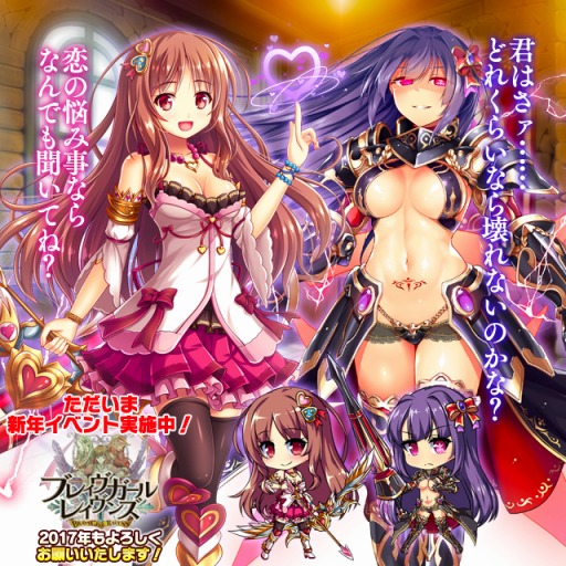 ꡼ No.005Υͥ / ֥֥쥤 쥤󥺡ס罸[ޤ줷]ɤȥץӥо