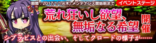 ꡼ No.006Υͥ / ֥֥쥤 쥤󥺡ס罸[ޤ줷]ɤȥץӥо