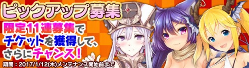 ꡼ No.007Υͥ / ֥֥쥤 쥤󥺡ס罸[ޤ줷]ɤȥץӥо