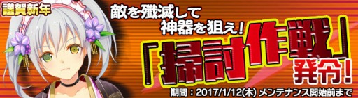 ꡼ No.008Υͥ / ֥֥쥤 쥤󥺡ס罸[ޤ줷]ɤȥץӥо