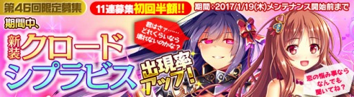 ꡼ No.009Υͥ / ֥֥쥤 쥤󥺡ס罸[ޤ줷]ɤȥץӥо