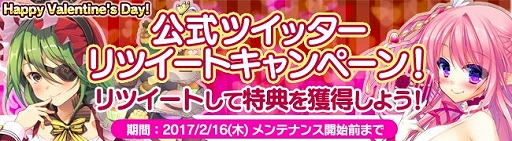 ꡼ No.007 | ֥֥쥤 쥤󥺡ץХ󥿥̰Υ˥åȤо