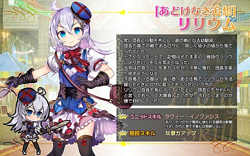 ꡼ No.004 | ֥֥쥤 쥤󥺡סä㤯ʤḁ̈˥åȤо졣