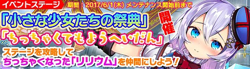 ꡼ No.005 | ֥֥쥤 쥤󥺡סä㤯ʤḁ̈˥åȤо졣