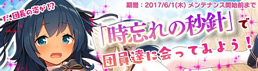 ꡼ No.007 | ֥֥쥤 쥤󥺡סä㤯ʤḁ̈˥åȤо졣