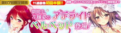 ꡼ No.001 | ֥֥쥤 쥤󥺡סֲǰΥ˥åãо줹륤٥ȳ