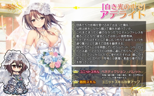 ꡼ No.002 | ֥֥쥤 쥤󥺡סֲǰΥ˥åãо줹륤٥ȳ