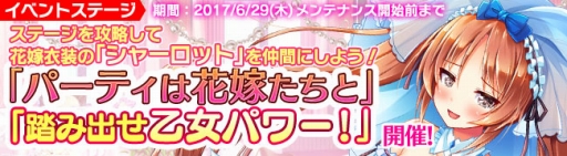 ꡼ No.004 | ֥֥쥤 쥤󥺡סֲǰΥ˥åãо줹륤٥ȳ