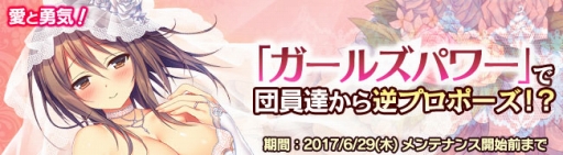 ꡼ No.006 | ֥֥쥤 쥤󥺡סֲǰΥ˥åãо줹륤٥ȳ