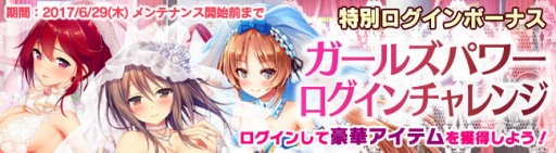 ꡼ No.007 | ֥֥쥤 쥤󥺡סֲǰΥ˥åãо줹륤٥ȳ