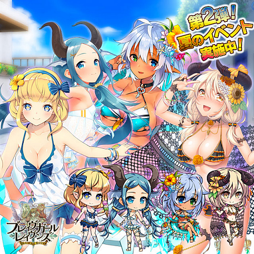 ꡼ No.001 | ֥֥쥤 쥤󥺡סƥ٥2ƤǿѤ̥˥åȤо