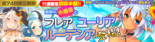 ꡼ No.002 | ֥֥쥤 쥤󥺡סƥ٥2ƤǿѤ̥˥åȤо