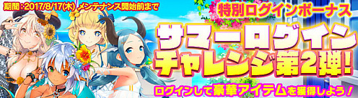 ꡼ No.004 | ֥֥쥤 쥤󥺡סƥ٥2ƤǿѤ̥˥åȤо