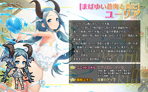 ꡼ No.008 | ֥֥쥤 쥤󥺡סƥ٥2ƤǿѤ̥˥åȤо