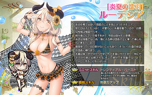 ꡼ No.009 | ֥֥쥤 쥤󥺡סƥ٥2ƤǿѤ̥˥åȤо